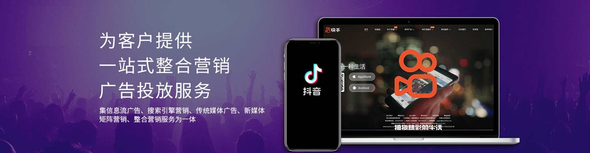 衡阳谷歌sem