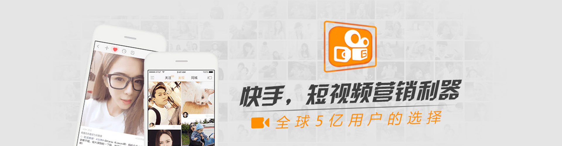 衡阳信息流营销
